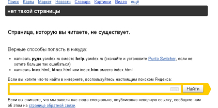 Kraken 2krn es
