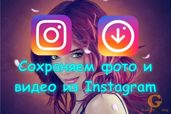 Ссылка адрес на кракен тор