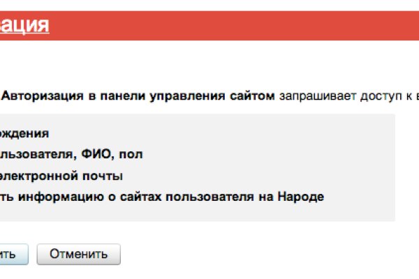Через какой браузер заходить на кракен