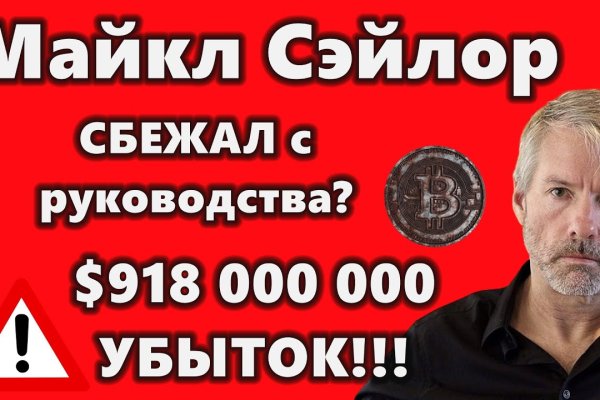 Кракен вход krakens13 at