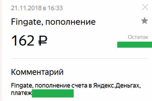 Кракен портал
