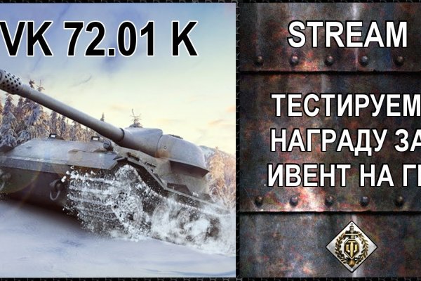 Kra36gl