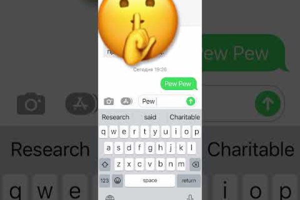 Официальная ссылка на кракен в тор