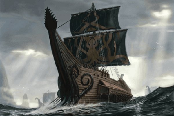 Kraken ссылка