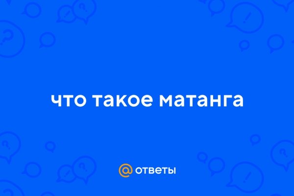 Кракен шоп интернет нарко