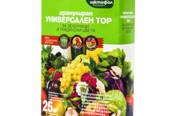 Kraken tor ссылка kraken014 com