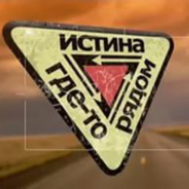 Кракен оф сайт