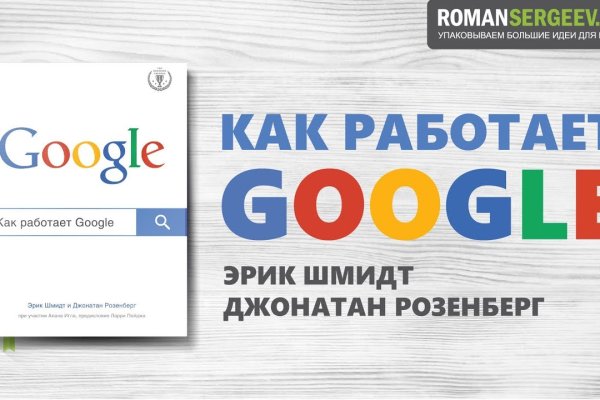 Kraken наркотики сайт