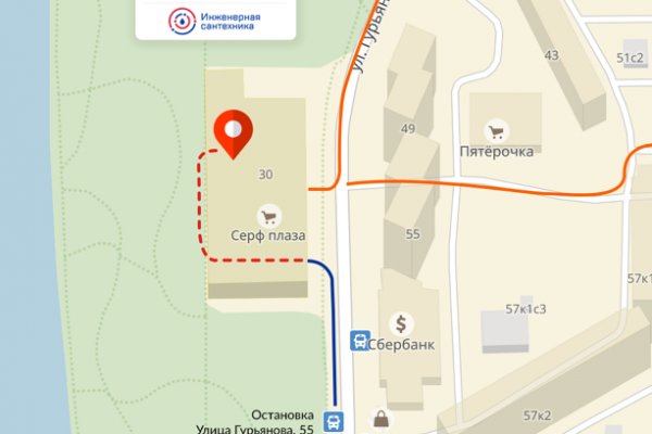 Кракен даркнет зеркало