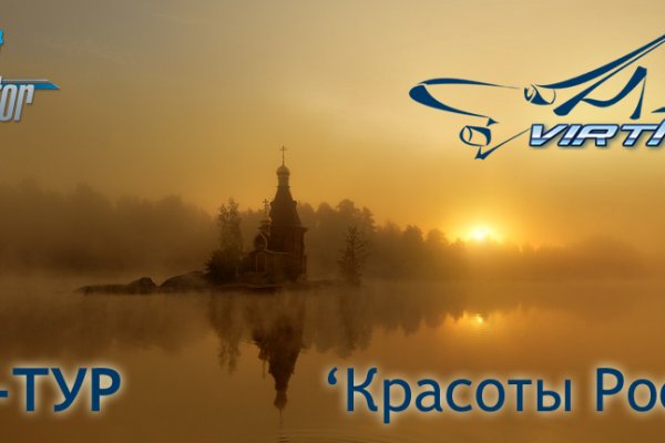 Кракен пользователь не найден что
