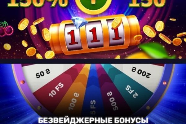 Кракен зеркало рабочее на сегодня