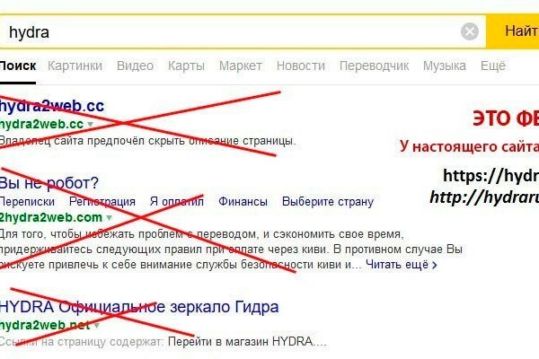 Kraken ссылка тор 2krnk biz