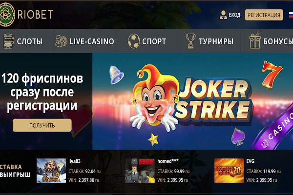Kraken shop ссылка