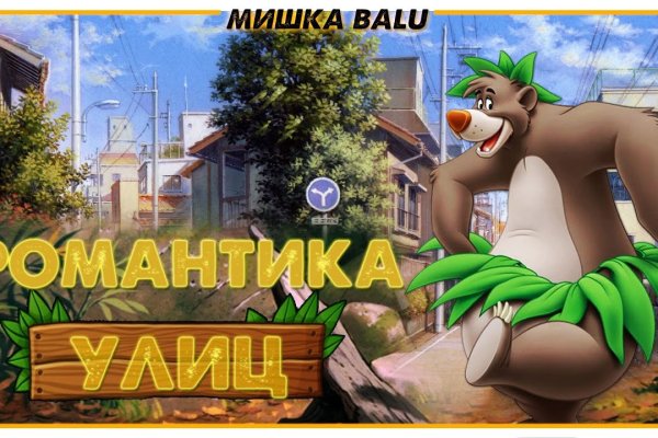 Кракен перестал работать