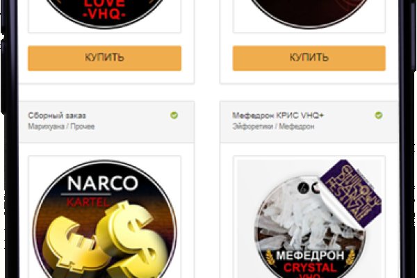 Кракен настоящий сайт
