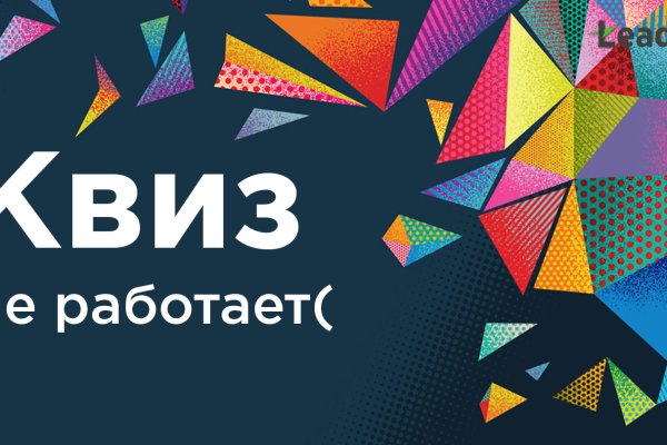 Кракен ссылка kr2link co