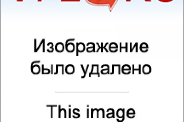 Ссылка кракен официальная тор