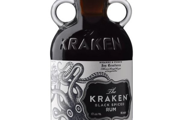 Kraken 2kr pro