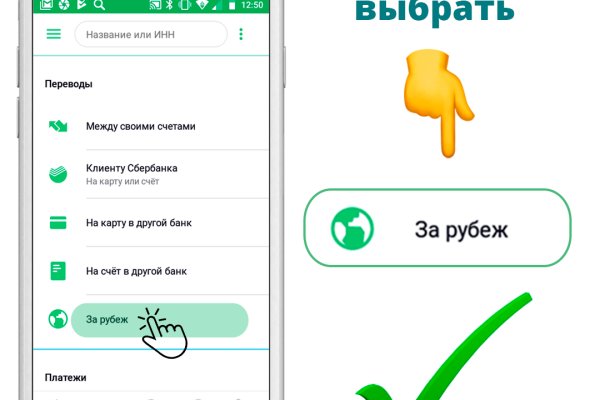 Кракен маркет что это