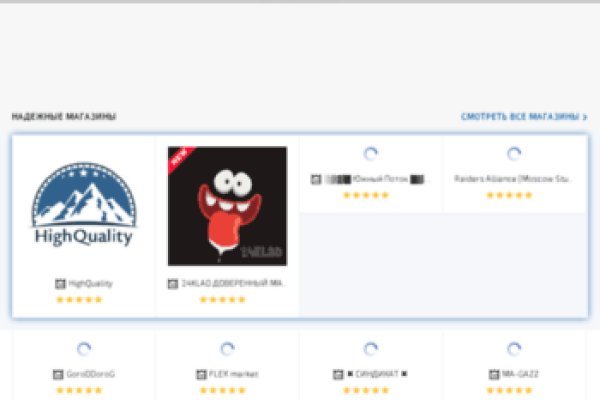 Kraken platform