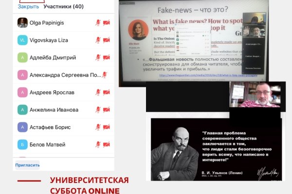 Кракен дарксайд