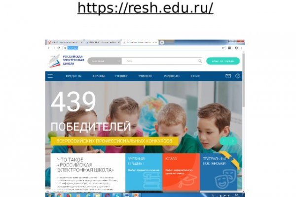 Кракен рабочий сайт