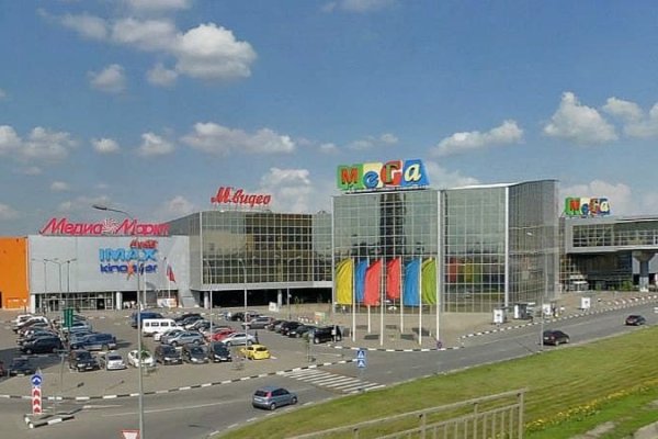 Кракен не работает сегодня