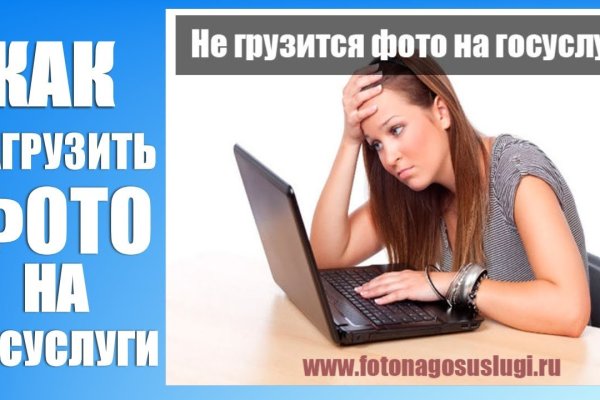 Kraken магазин интернет