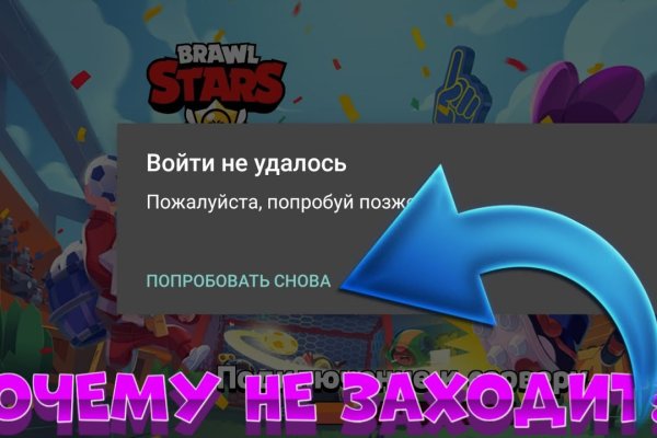 Кракен даркнет ссылка зеркало