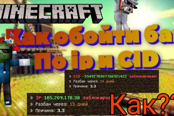 Кракен вход магазин kraken17ate pro