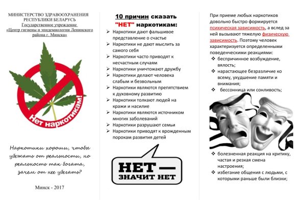 Кракен зеркало тор picassogallery com