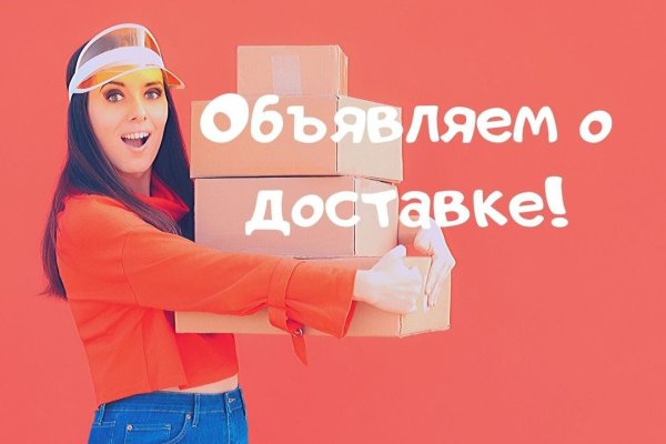 Кракен тор kr2web in