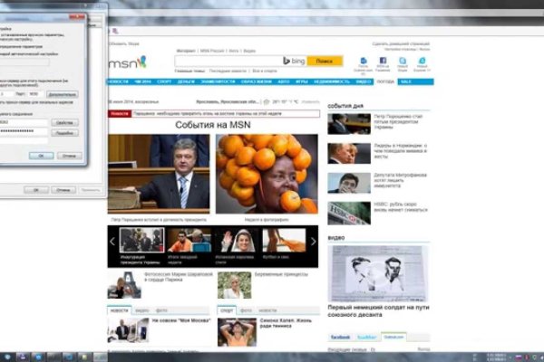 Kraken marketplace darknet