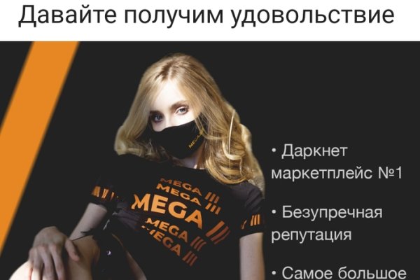 Кракен без тора