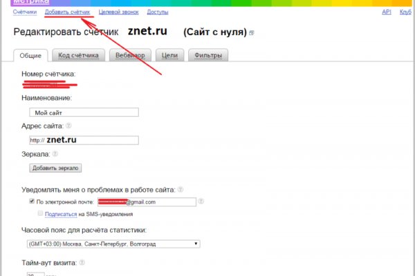 Кракен сайт 2krnk cc