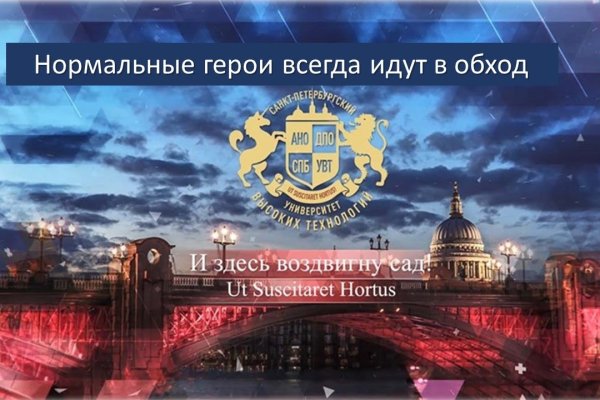 Кракен сайт 2krnk cc