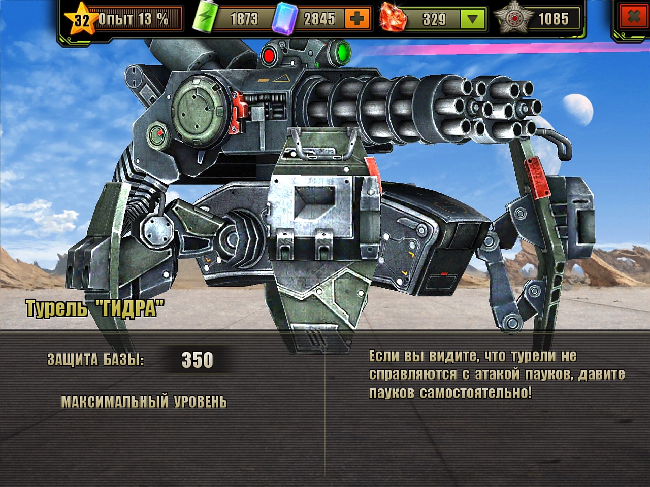 Kraken onion зеркало