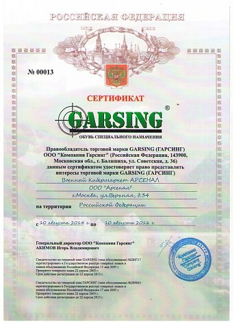 Ссылки даркнет