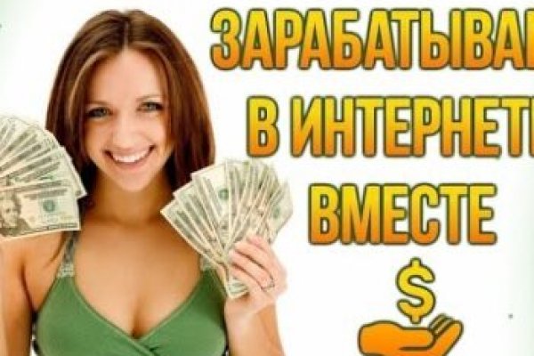 Кракен рабочая ссылка на официальный магазин