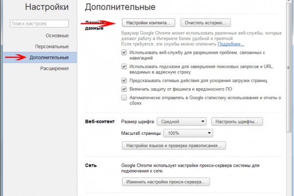 Kra34.at