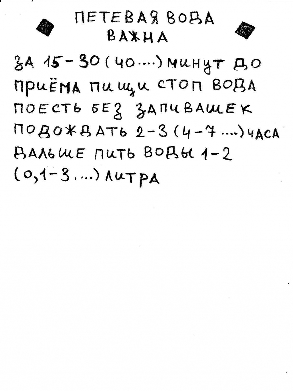Кракен сайт как выглядит