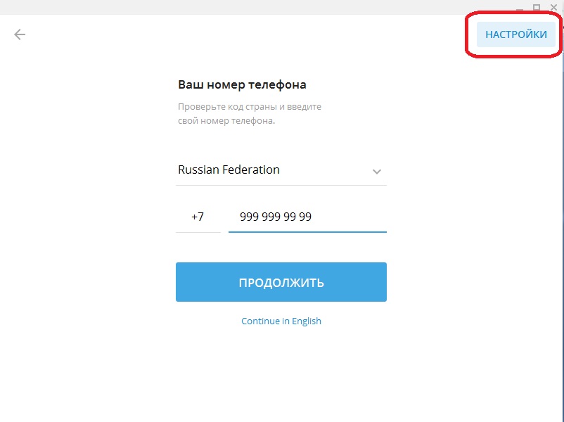 Кракен сайт официальный onion
