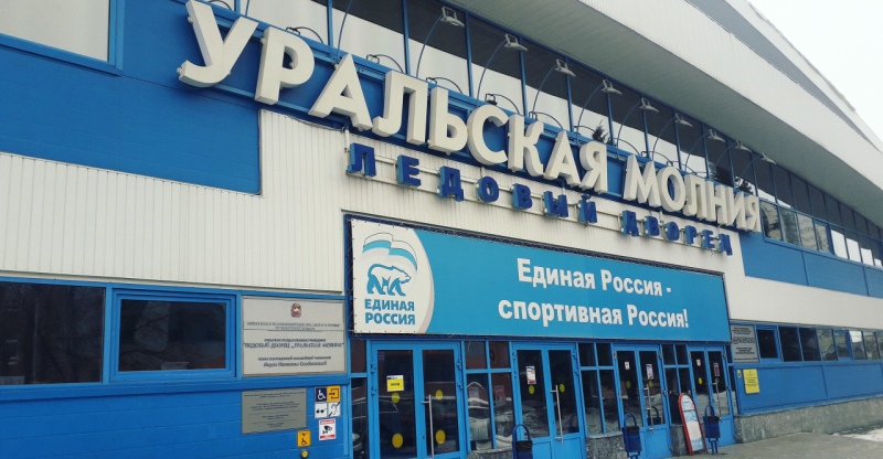 Кракен сайт зеркало рабочее на сегодня